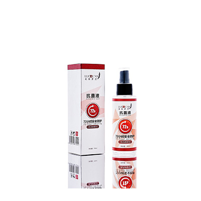 连州母婴防护喷雾