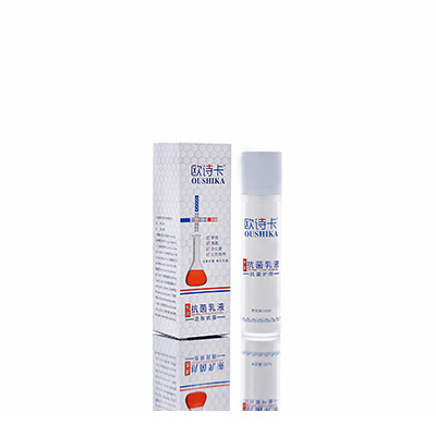 连州母婴常备抗菌乳液